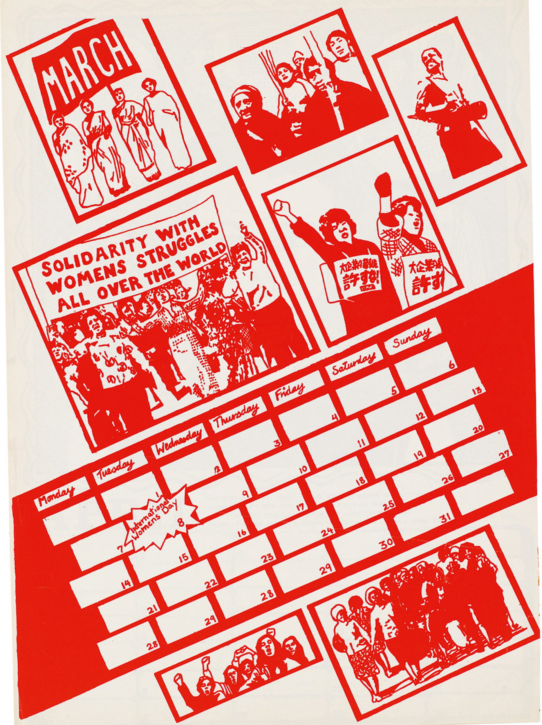 1977-calendar-features-four-corners-books