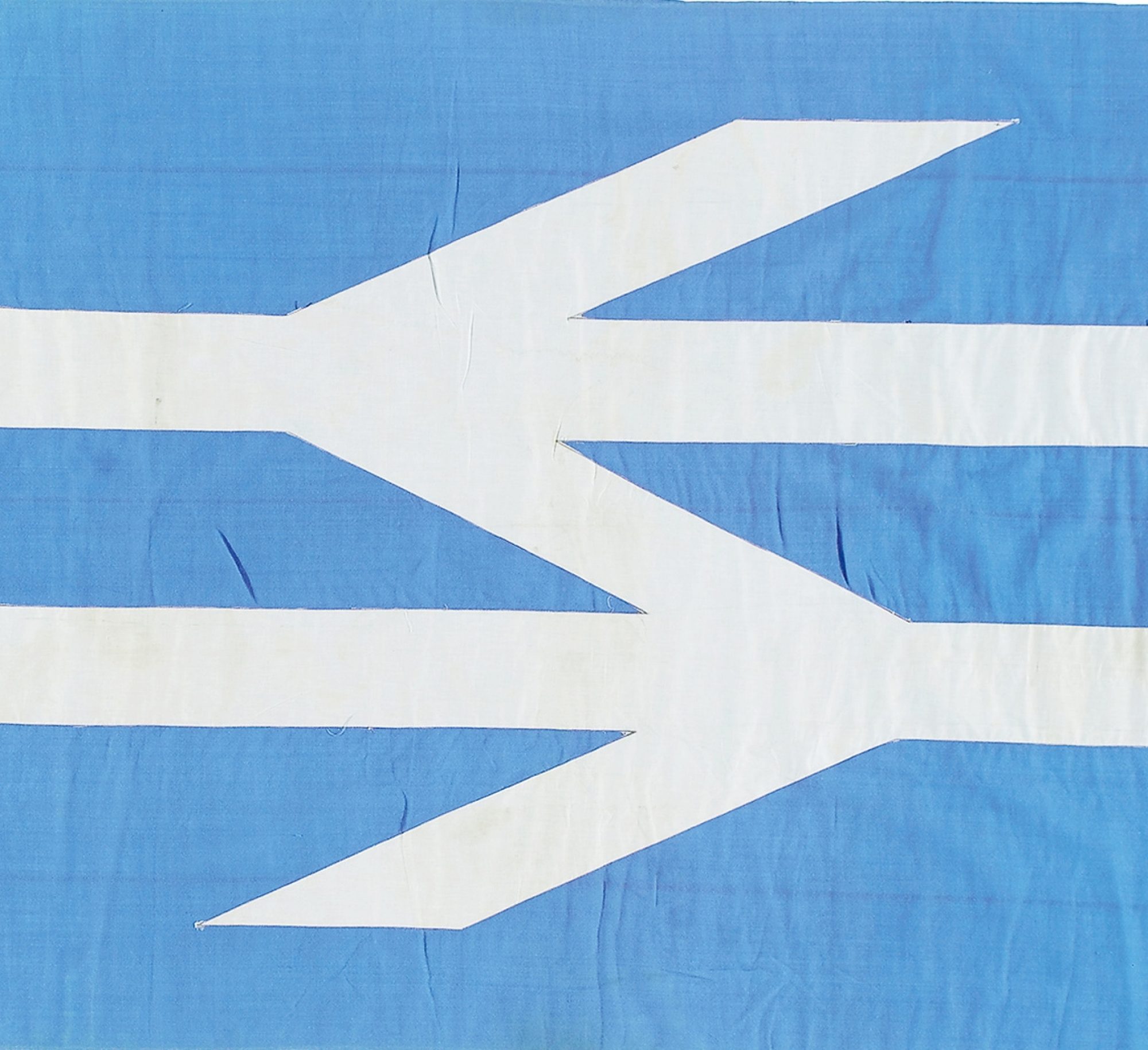 Sealinksmll