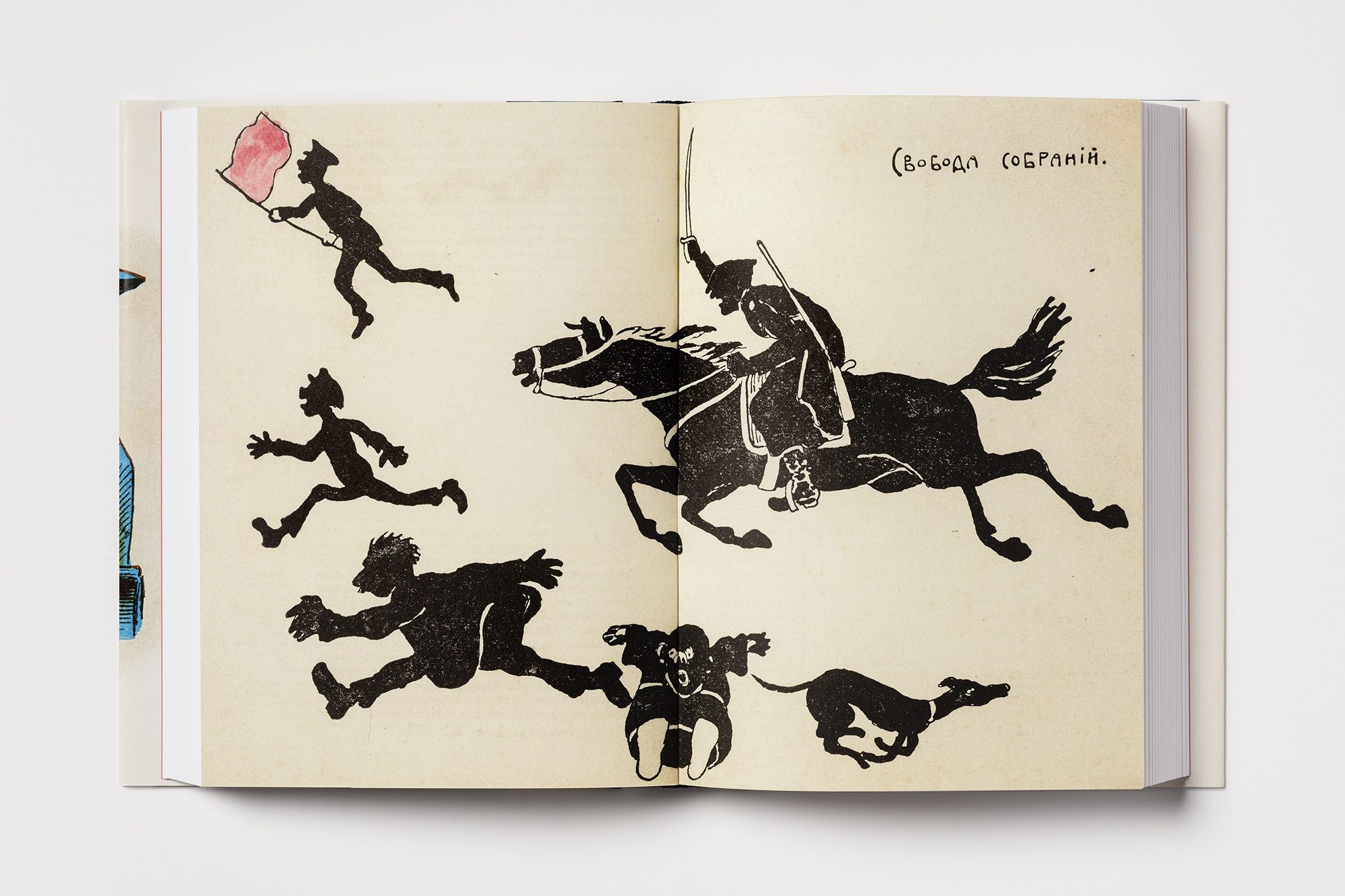 Four Corners Greetings From The Barricades 13